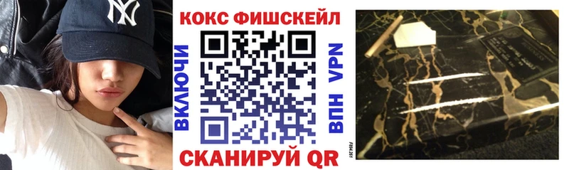 КОКАИН Боливия  Щёкино 