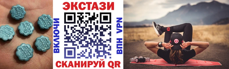 МЕГА как зайти  Щёкино  Экстази диски 