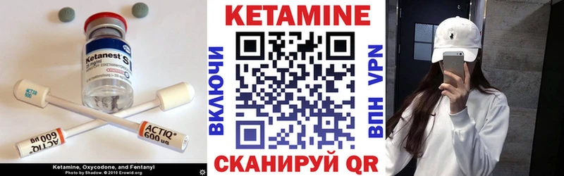 наркотики  Щёкино  Кетамин ketamine 