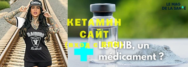 apvp Новодвинск