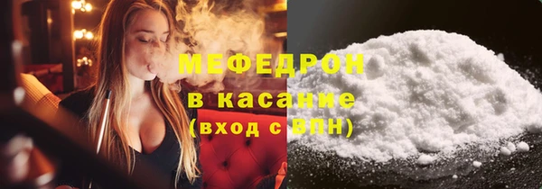 синтетический гашиш Новокубанск