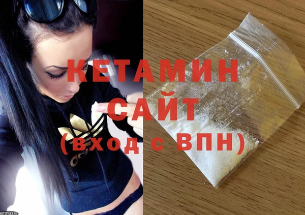 apvp Новодвинск