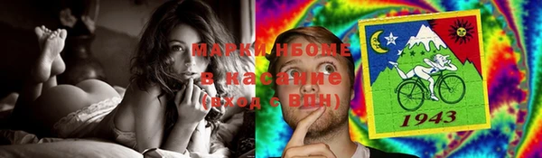apvp Новодвинск