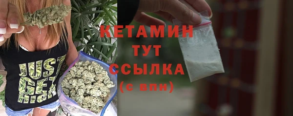 apvp Новодвинск