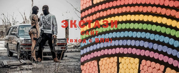 кокаин Новозыбков