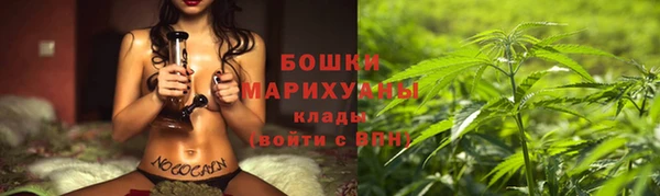 синтетический гашиш Новокубанск