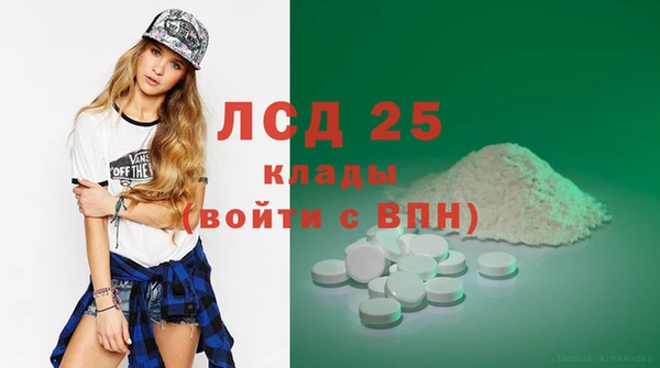 apvp Новодвинск
