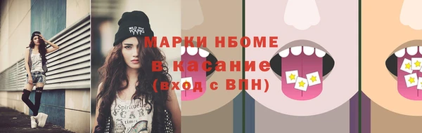 apvp Новодвинск