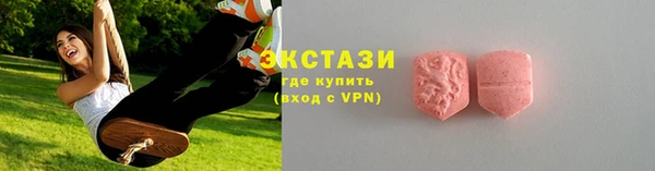 apvp Новодвинск