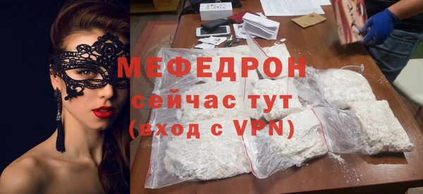 apvp Новодвинск