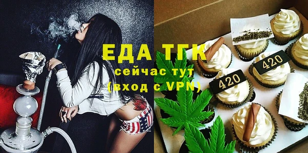 apvp Новодвинск