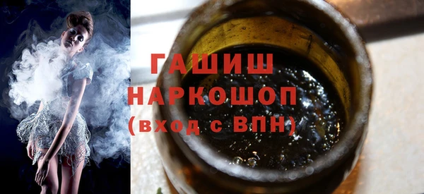 apvp Новодвинск