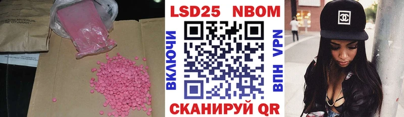 ЛСД экстази ecstasy  Щёкино 